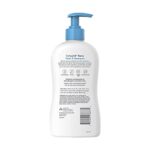 Cetaphil Baby Wash & Shampoo - Image 2